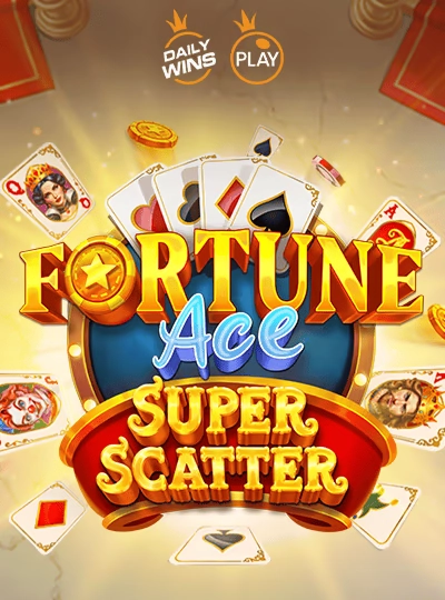wwwin new game